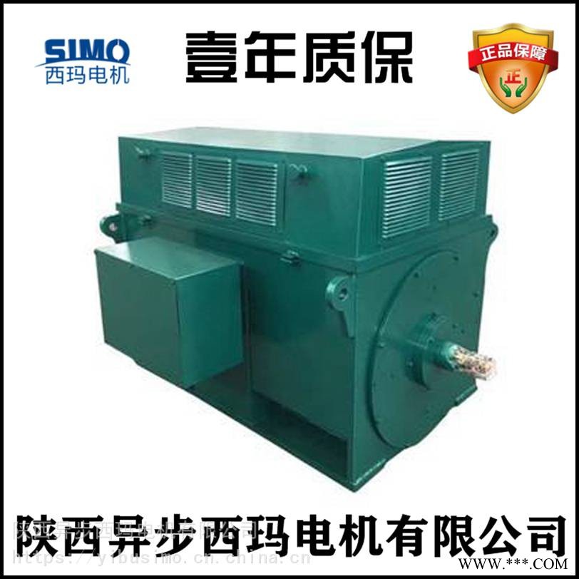 西玛电机样本Y4502-4/400KW/10KV高压电动机价格（品牌电机）图1