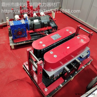 电缆输送机 华翔180型汽油电缆传送机厂家 施工双电机电缆敷设机