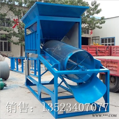 霞江移动式全自动滚筒筛沙机 30型筛沙机设备 5.5kw动力电机