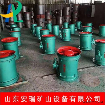FBY系列单电机防爆风机厂家11KW单电机矿用风机价格