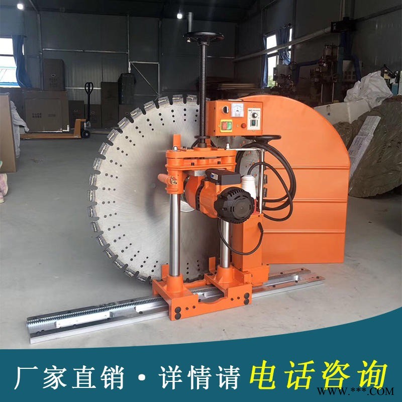 工业电机电动墙锯机 手动1000型墙壁切割机 新款欧特T800型电动切墙机厂家图1