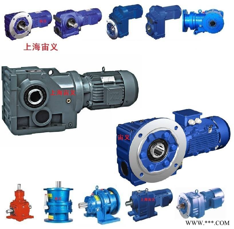 摆线针轮减速机专用电机 XWD8115速比43电机型号YVP-100L1-4 2.2KW图1