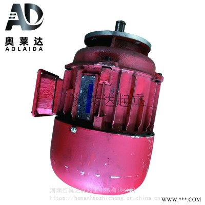 锥形转子运行电机 ZDY112-4-0.4KW葫芦运行电机