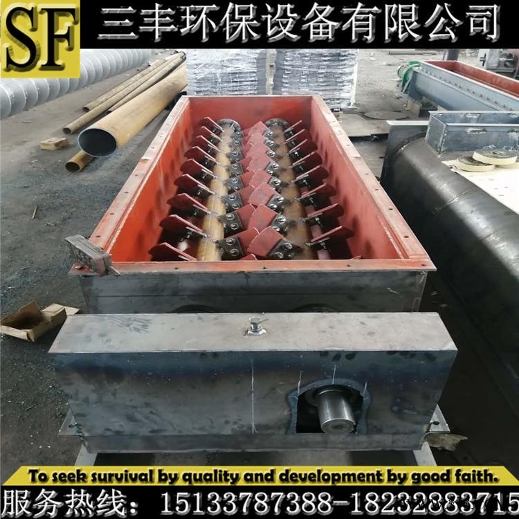 粉尘加湿机 双轴/单轴搅拌加湿机  侧链电机加湿机 支持定制 三丰环保 热销中图1
