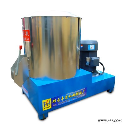 15kg 25kg 商用拌面机 全自动面条拌面机 揉面和粉和面机 不锈钢铜电机 欢迎电话订购