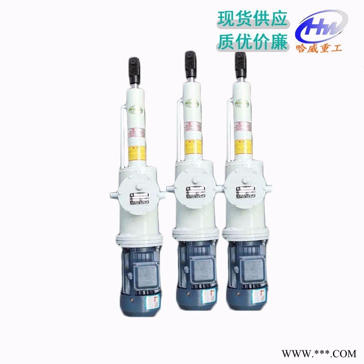 定制液压推杆 TH型 自锁型直式电液推杆 含电机 哈威 价格优惠图1