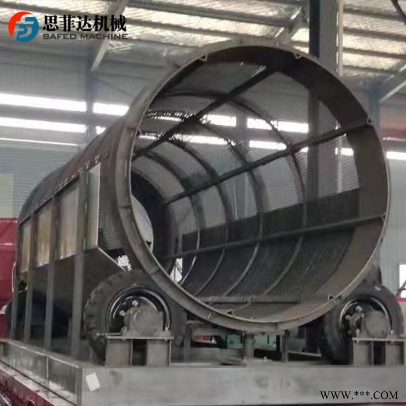 移动式电机动力无轴滚筒筛 厂家现货大型无轴滚筒筛图1