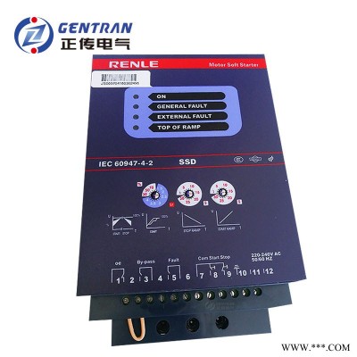 雷诺尔软启动器SSD-250 250KW通用智能电机软启起器