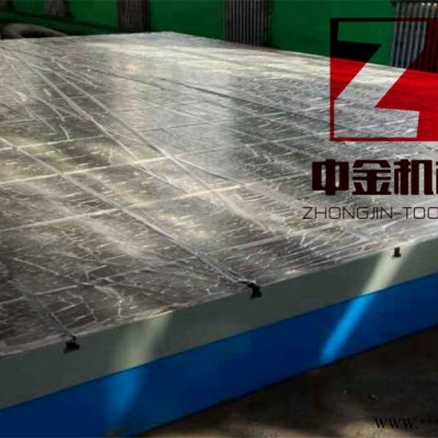 中金机械2米X4米电机试验平台来图定制