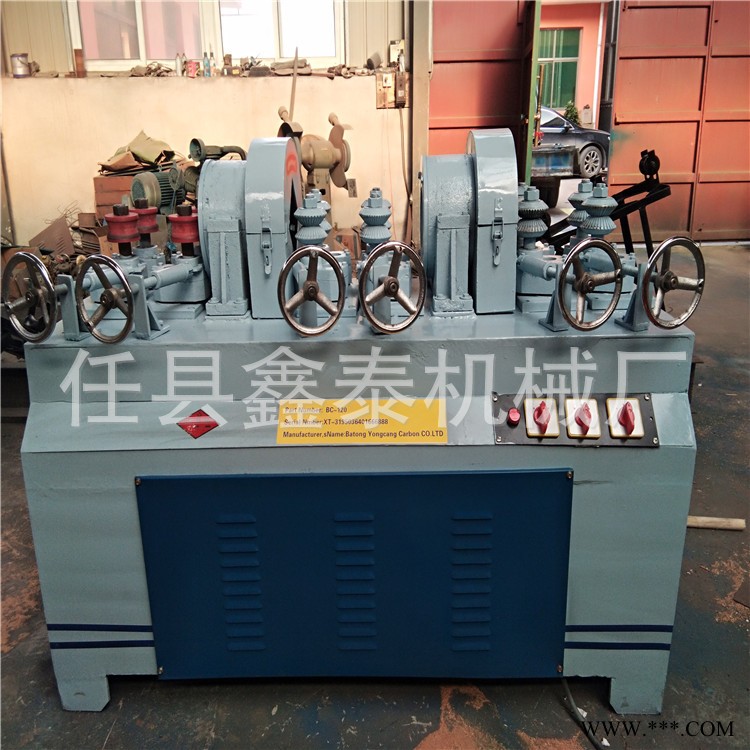 出口BC-120型圆棒机   锹把圆棒机型号、电机功率图1
