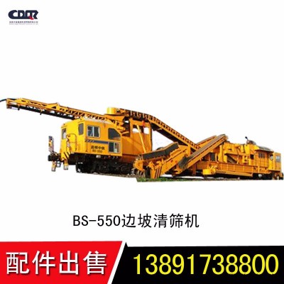 稳定车油门电机控制板TE188-361000  振频控制板TE188-373400