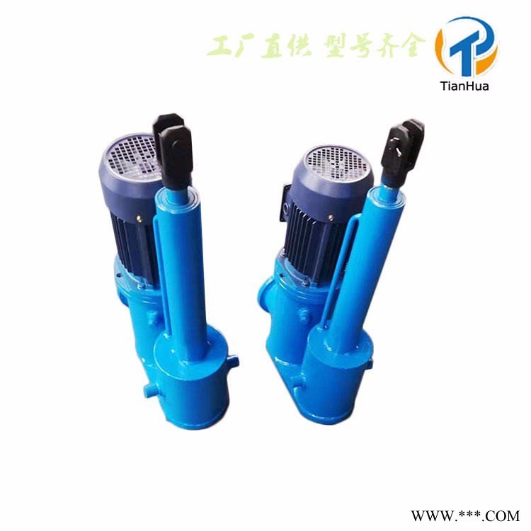 销售平行式电液推杆 防爆型 液压推杆 4kw电机 天华品牌包邮图1