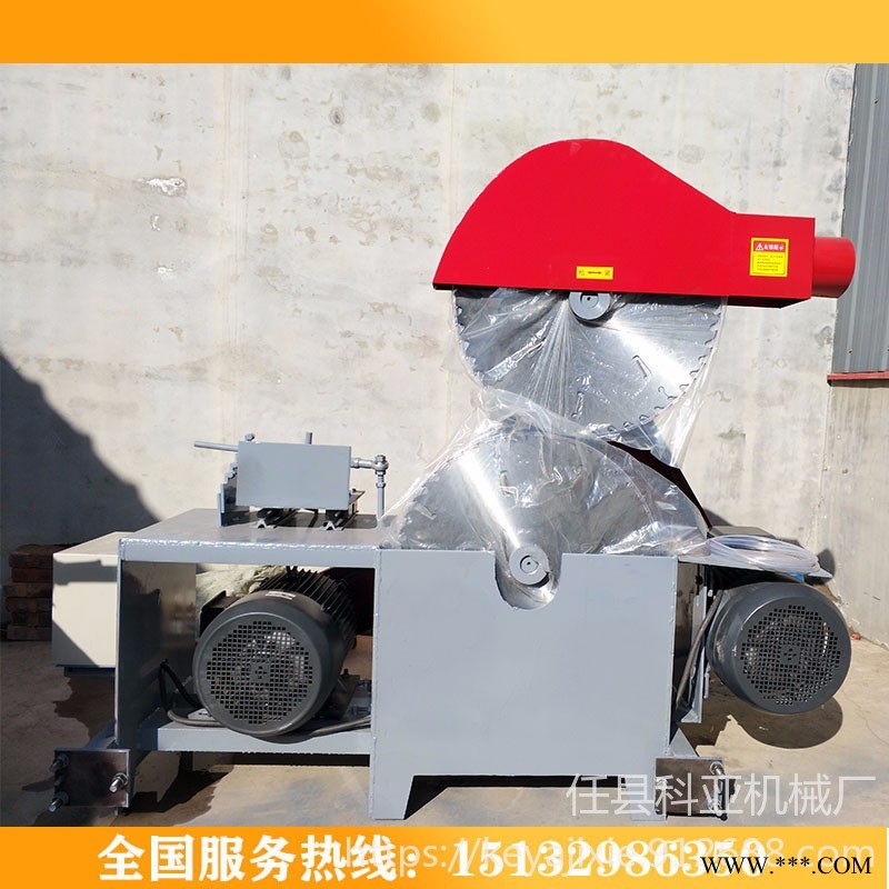 圆木推台锯 原木开板锯 圆盘锯 圆木裁板锯 小型推台锯 精密直线导轨 国标纯铜电机图1