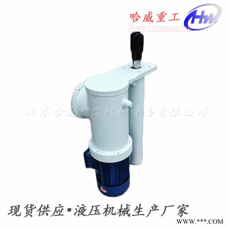 销售反推式 平行式电液推杆 TH1000-1300型 液压推杆 配1.1kw电机 哈威图1