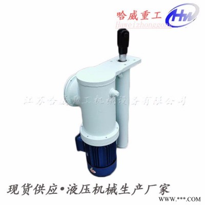 销售反推式 平行式电液推杆 TH1000-1300型 液压推杆 配1.1kw电机 哈威