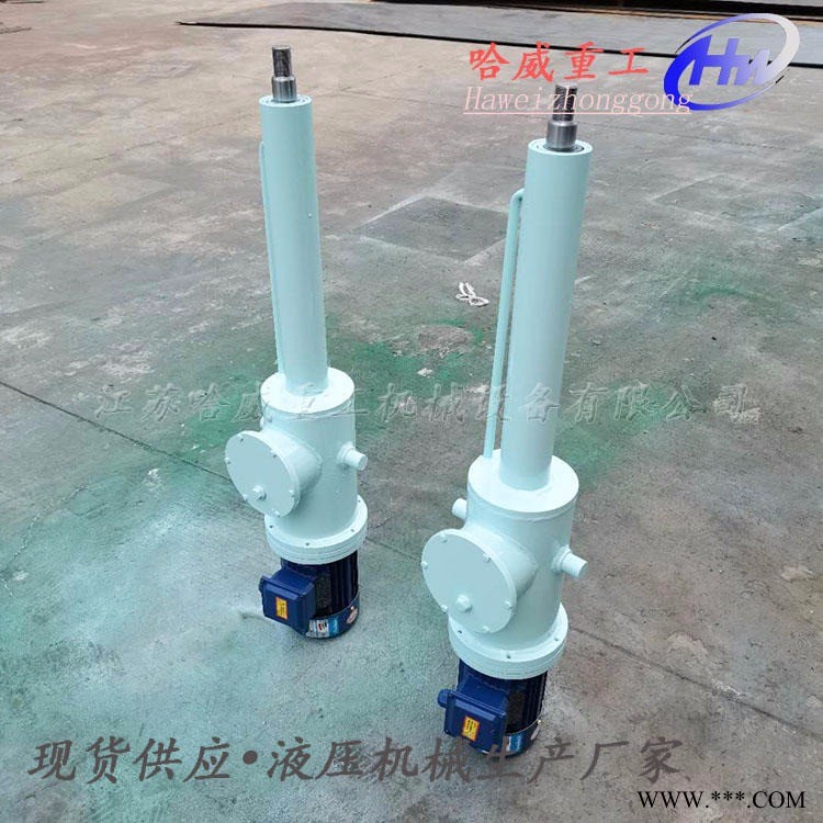 直式液压推杆 DYTG型 电厂配用电液推杆 0.55kw 0.75kw电机 价格优惠图1