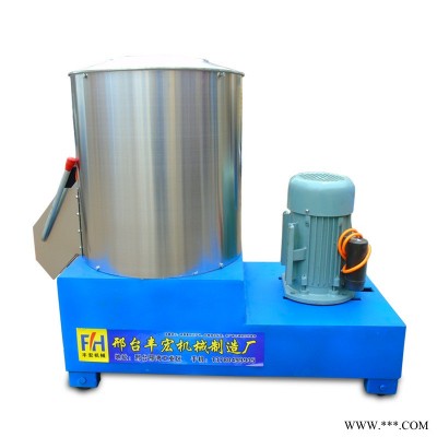 河北生产15kg 25kg 商用拌面机 全自动面条拌面机 揉面和粉和面机 不锈钢铜电机 可定制