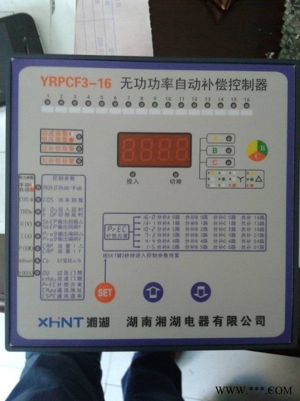 湘湖牌CM105-180T35115交流同步伺服电动机点击图1