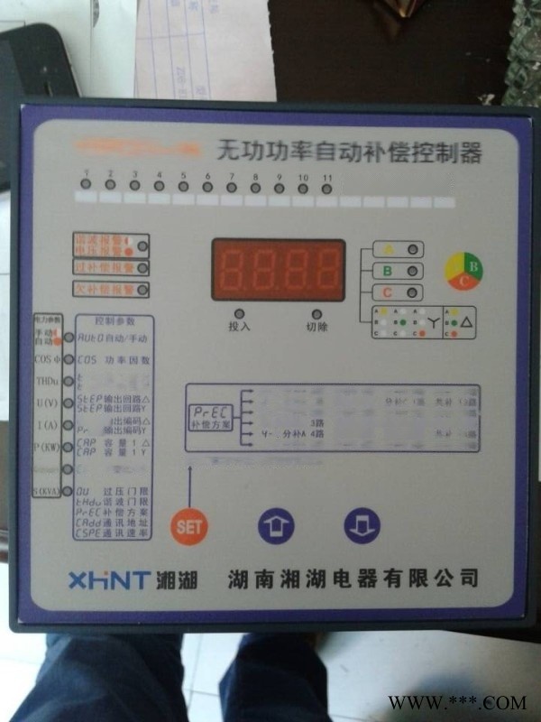 湘湖牌WFM*J-12kV/25A-50kA电动机保护用高压交流熔断器  商家图1