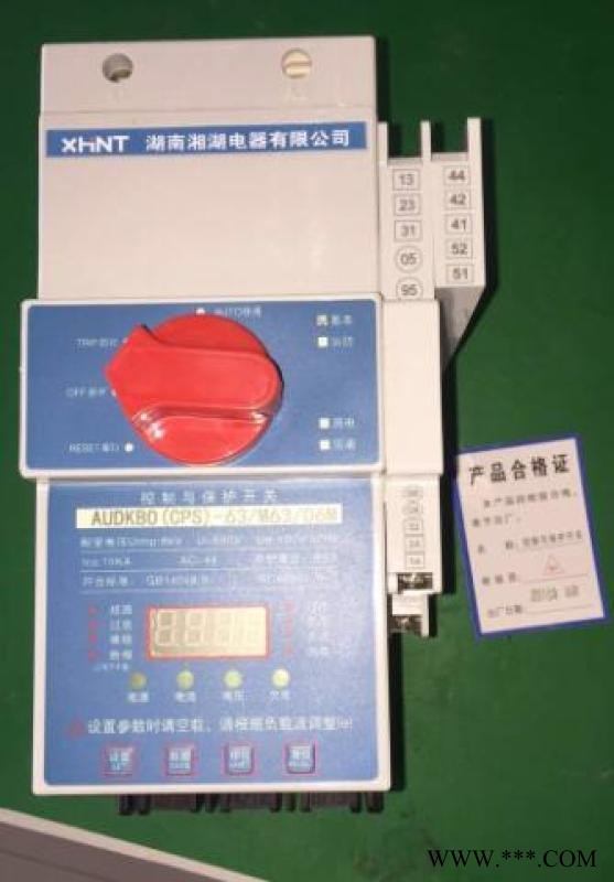 湘湖牌CM105-80T13030交流同步伺服电动机采购图1