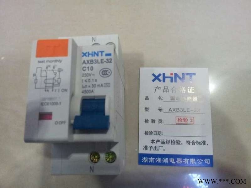 湘湖牌QB-6A-132 系列交流电机软起动器点击查看图1