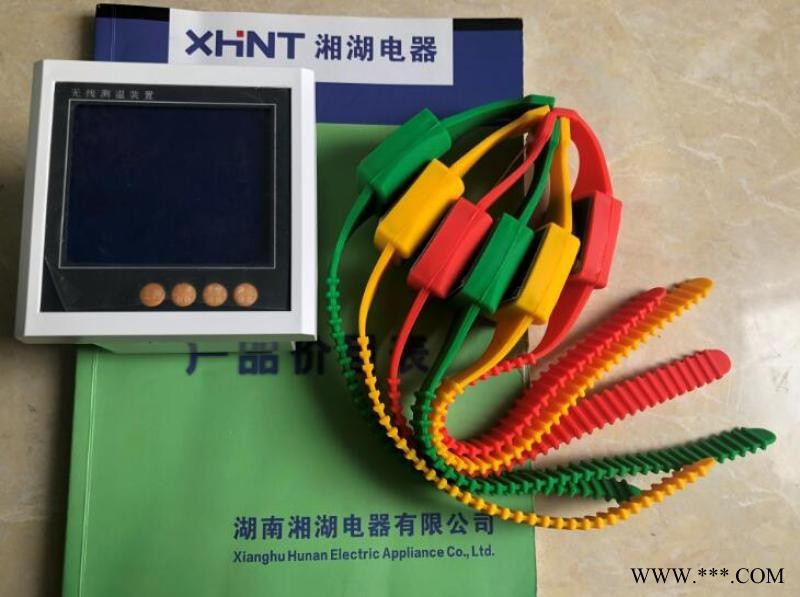 湘湖牌XRNM1-7.2kV/100-50kA电动机保护用高压交流熔断器接线图图1
