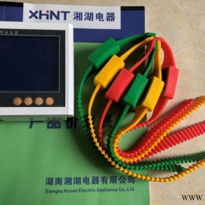 湘湖牌XRNM1-7.2kV/100-50kA电动机保护用高压交流熔断器接线图