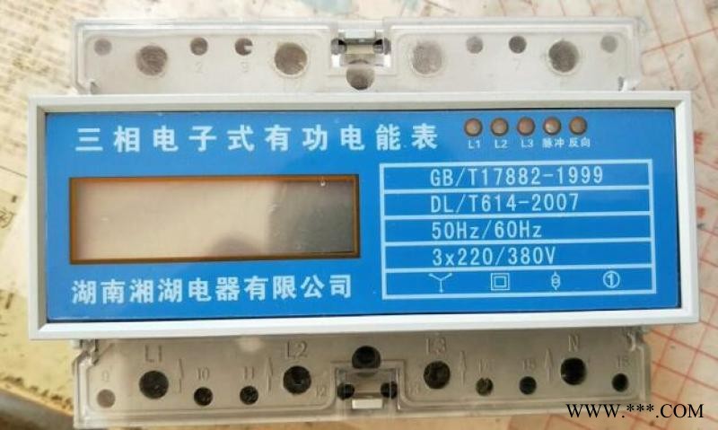 湘湖牌CM155-110T40030交流同步伺服电动机咨询图1
