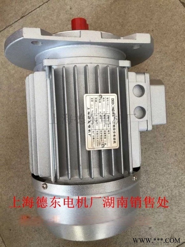 德东生产厂家风机电扇电动机YS8034 1.1KW图1