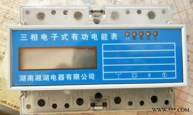 湘湖牌XRNM1-7.2kV/200A-50kA电动机保护用高压交流熔断器组图图1