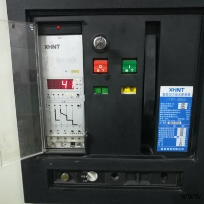 湘湖牌XRNM1-7.2kV/25-50kA电动机保护用高压交流熔断器