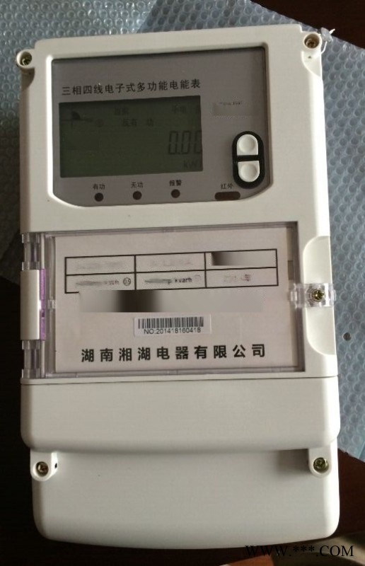 湘湖牌TST-RQP 数字式交流电动机软起动器支持图1