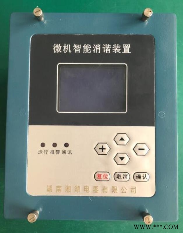 湘湖牌QB-51-15 交流电机软起动器  商家图1