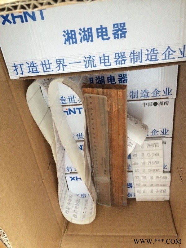 湘湖牌QB-3 交流电机软起动器查看图1