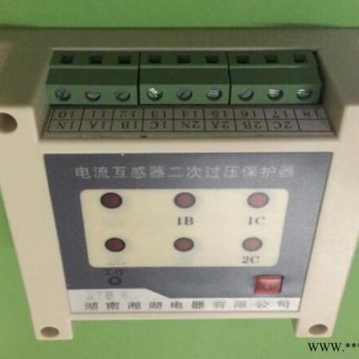湘湖牌WKF*0-3.6kV/355-50kA电动机保护用高压交流熔断器检测方法