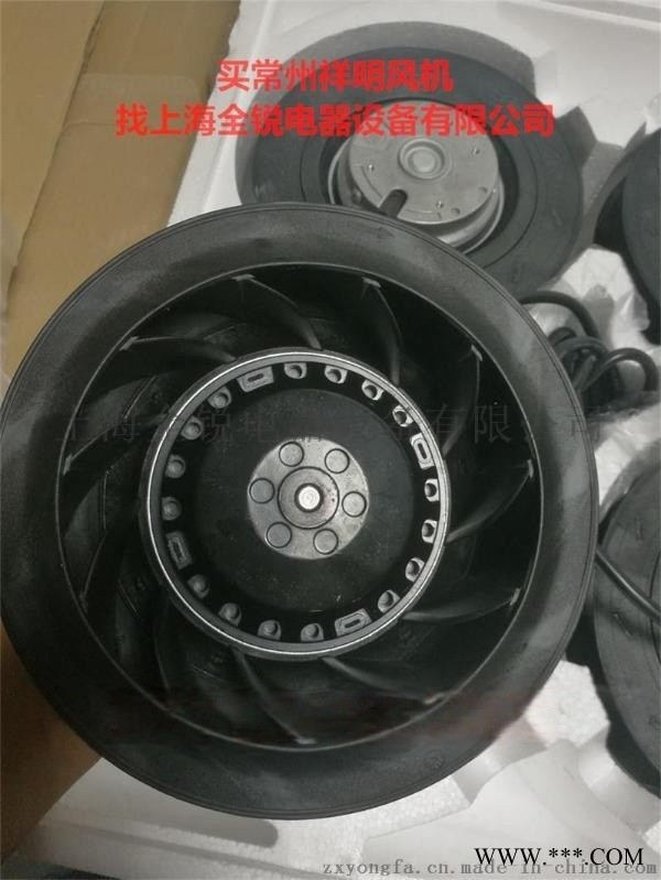 YWD72/8-2风机用外转子电容运转异步电动机FLH133/041C-1821A图1