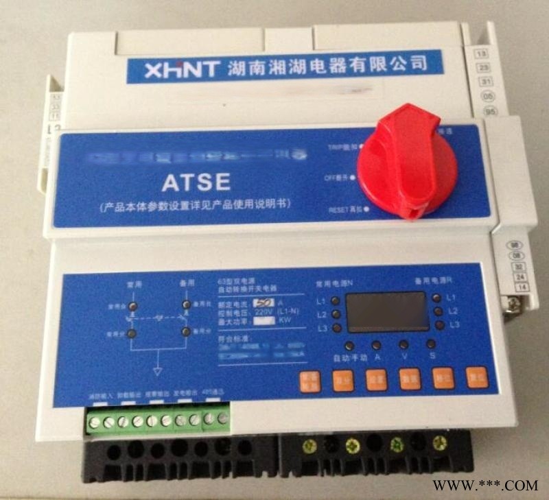 湘湖牌CM105-130T10115交流同步伺服电动机详细解读图1