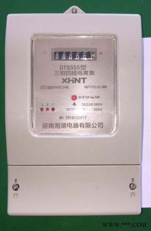 湘湖牌CM155-110T20030交流同步伺服电动机采购图1