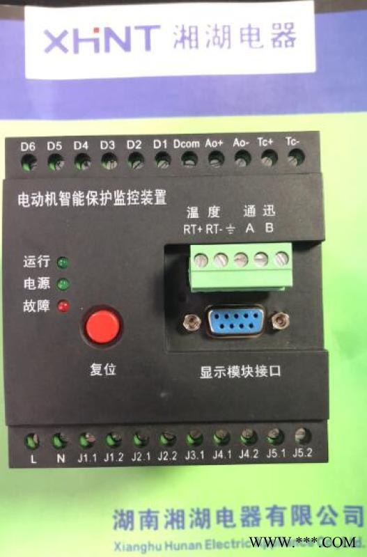 湘湖牌CM155-60T06030交流同步伺服电动机怎么样图1