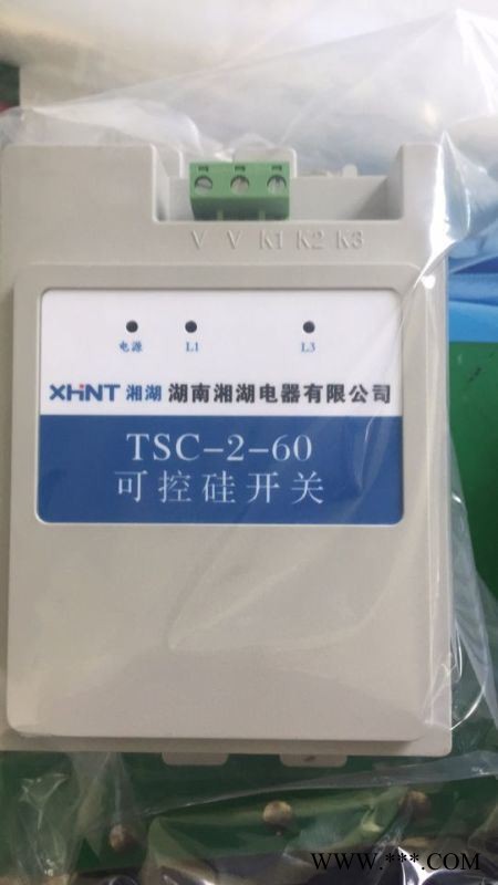 湘湖牌CM105-110T40030交流同步伺服电动机采购价图1