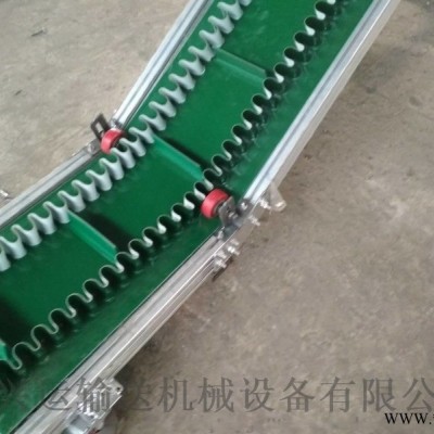 直销自动升降皮带机电动升降 流水线定制