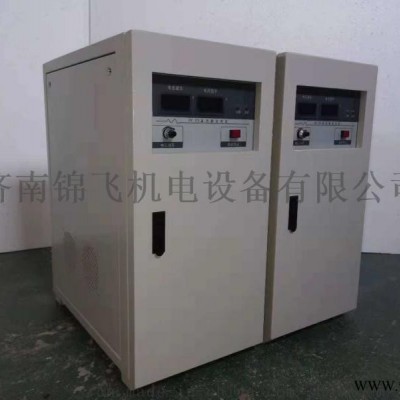 28V直流启动电源 飞机启动电源   电源生产商