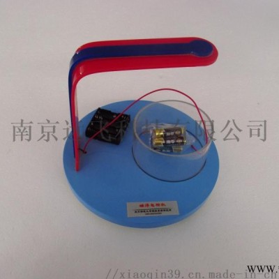 科技室设备 科学探究室 磁浮电动机