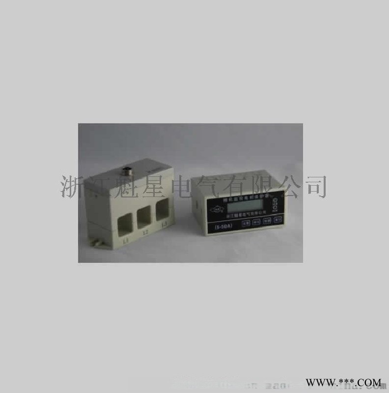 HXS 1000 HXS6000 HXS3000 HXS2000 系列电动机保护器、智能电机保护器、电动机保护器、马达保护器、电动机综合保护器图1