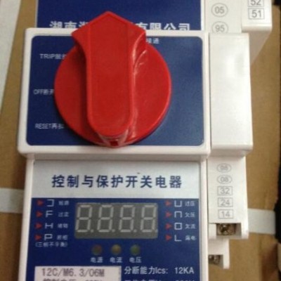 湘湖牌WKN*0-7.2kV/315-50kA电动机保护用高压交流熔断器
