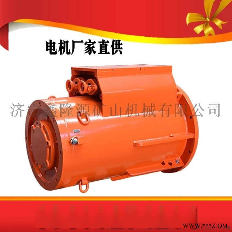 YBUS-135-6掘进机用隔爆型三相异步电动机图1