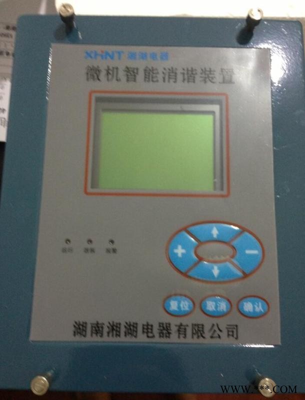 湘湖牌WFM*J-7.2kV/100A-50kA电动机保护用高压交流熔断器必看图1