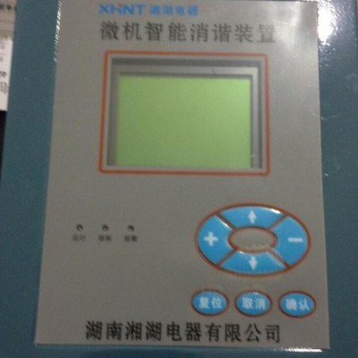 湘湖牌WFM*J-7.2kV/100A-50kA电动机保护用高压交流熔断器必看