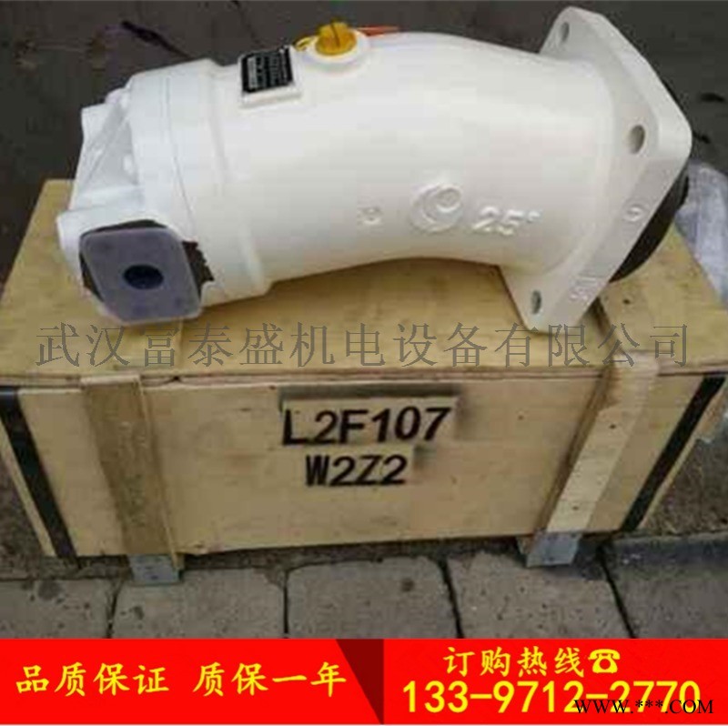 GFT60T3B170-08掘进机用行走减速机代理图1