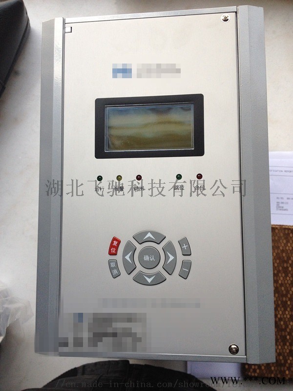 南瑞继保RCS-9641CS 电动机保护测控装置图1